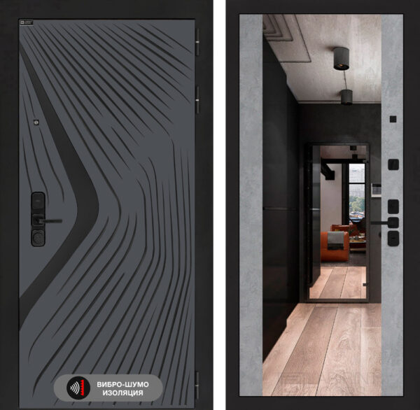 labirint-leolab-maxi-betonsvetly