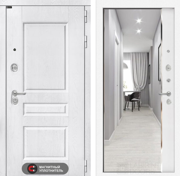 labirint-versal-panorama-white
